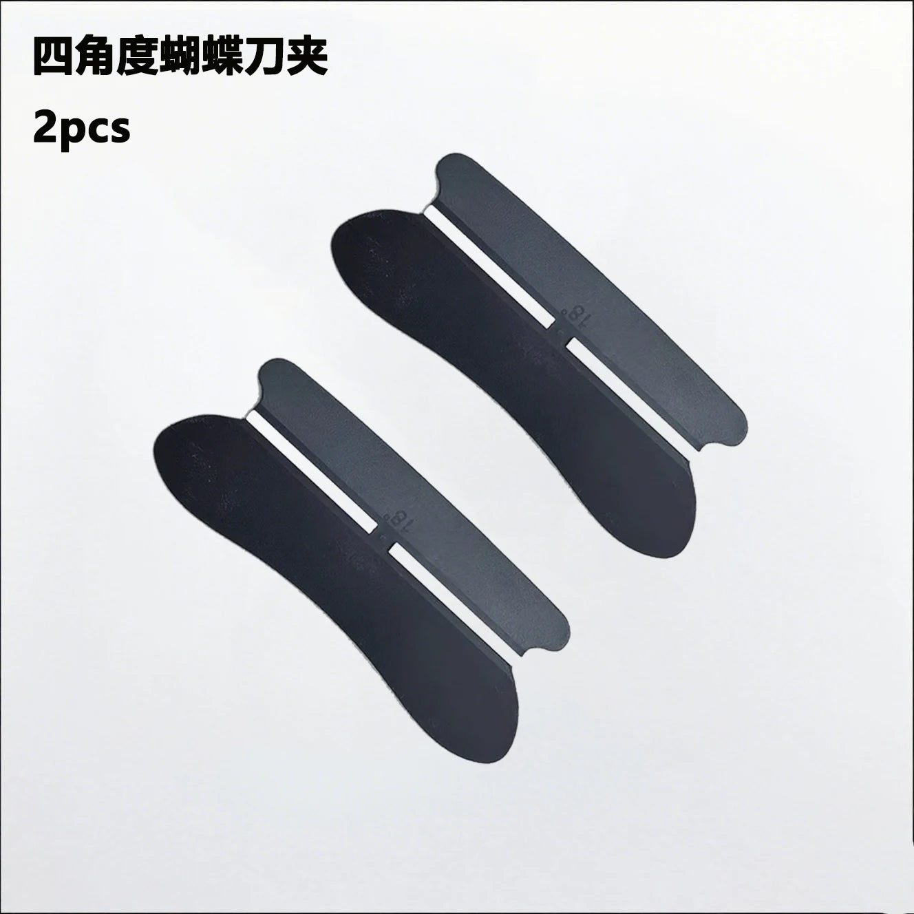 15° Knife Sharpener Guide