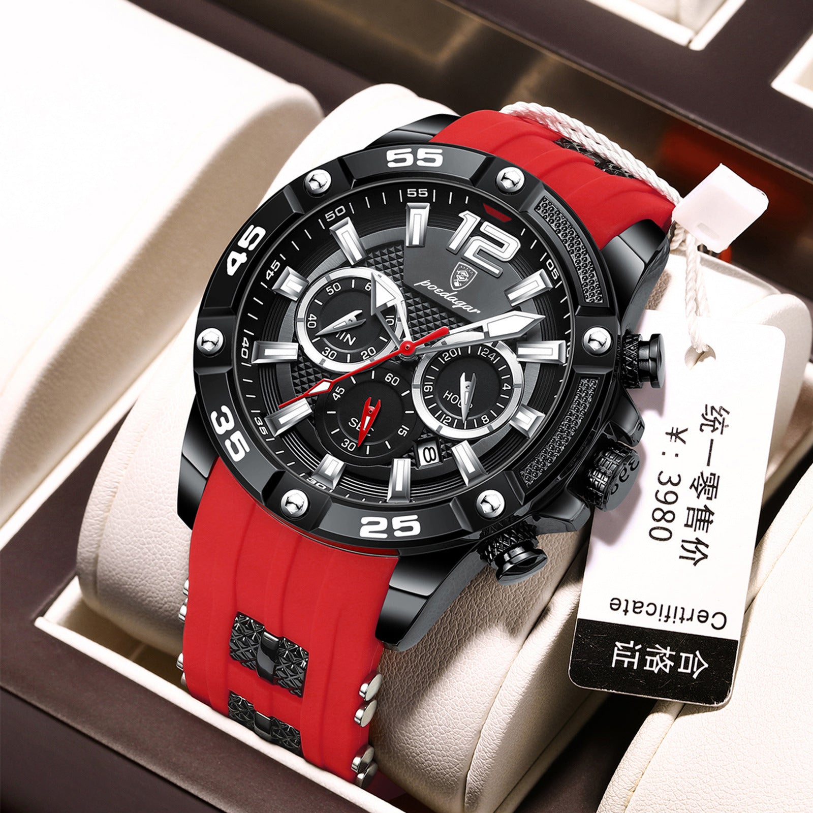 Swiss brand multi-functional new men's watch silicone tape quartz watch live foreign trade explosions a generation of hair